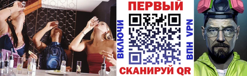 Купить закладки  Беломорск  Amphetamine Premium 