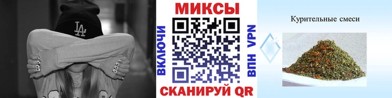 БУТИРАТ BDO 33%  Купить  Беломорск 