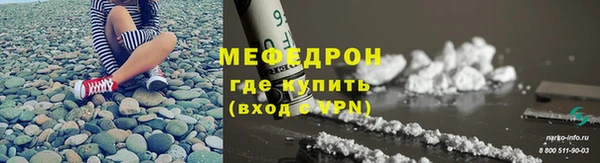 гидра Лагань