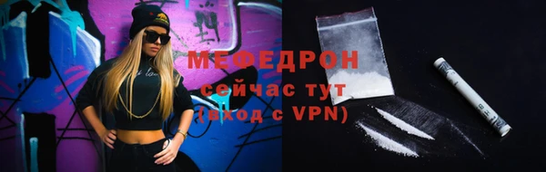 гидра Лагань