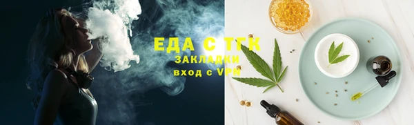 гашик Ладушкин