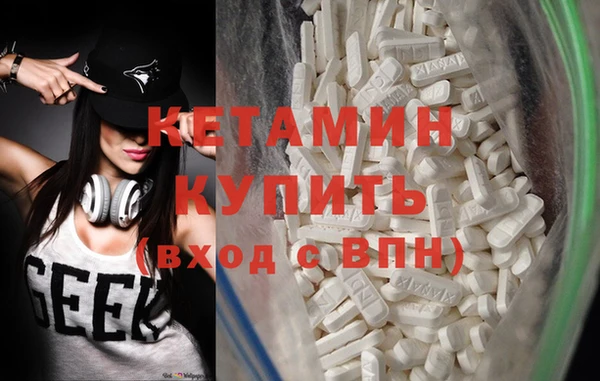 герыч Кулебаки