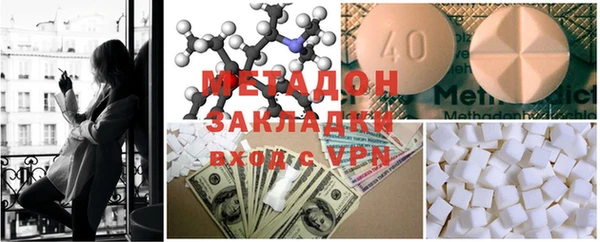 гашик Ладушкин