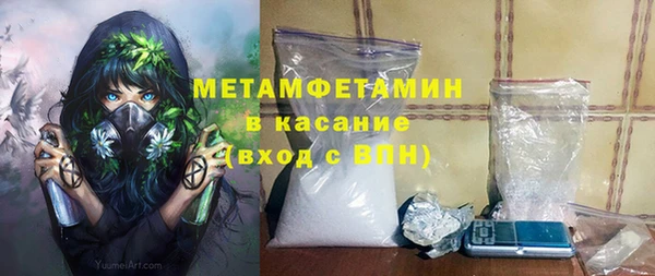 гашик Ладушкин