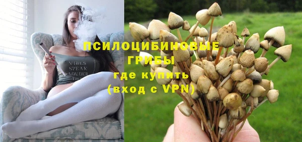 герыч Лабытнанги