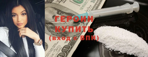 гидра Лагань